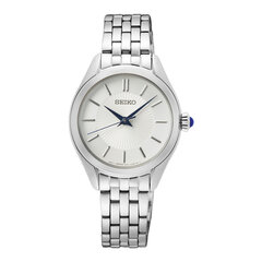 Seiko женские часы цена и информация | Женские часы | 220.lv