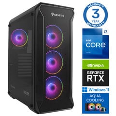 Intop Aqua i7-14700F 32GB DDR5 500SSD M.2 NVME+2TB RTX4070 12GB WIN11 cena un informācija | Stacionārie datori | 220.lv