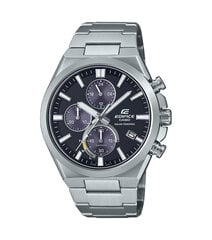 Casio Edifice мужские часы цена и информация | Мужские часы | 220.lv