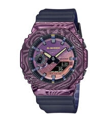 Casio G-Shock Milkiway Galaxy vīriešu pulkstenis cena un informācija | Vīriešu pulksteņi | 220.lv