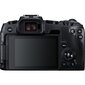 Canon EOS RP + RF 600 mm F/ 11 IS STM cena un informācija | Digitālās fotokameras | 220.lv