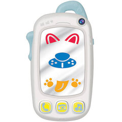 интерактивный телефон цена и информация | Игрушки для малышей | 220.lv