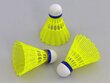 Badmintona mušu komplekts, 3 gab., dzeltens цена и информация | Badmintons | 220.lv