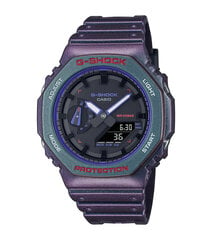 Casio G-Shock pulkstenis vīriešiem цена и информация | Мужские часы | 220.lv