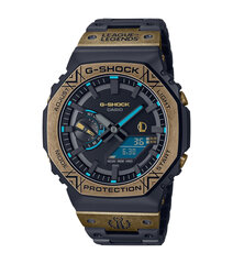 Casio G-Shock vīriešu pulkstenis цена и информация | Мужские часы | 220.lv