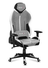 Игровое кресло Huzaro Force 7.9 Grey Mesh Gaming Armchair цена и информация | Офисные кресла | 220.lv