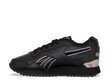 Brīvā laika apavi sievietēm Reebok 100200389, melni цена и информация | Sporta apavi sievietēm | 220.lv