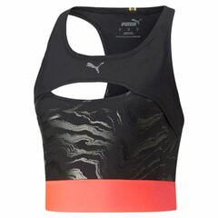 Puma Cпортивный Бюстгальтер 4Keeps Bra Black 525317 01 525317 01/S цена и информация | Спортивная одежда для женщин | 220.lv