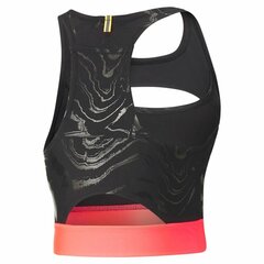 Puma Cпортивный Бюстгальтер 4Keeps Bra Black 525317 01 525317 01/S цена и информация | Спортивная одежда для женщин | 220.lv