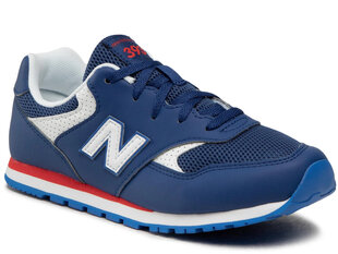 Sporta apavi zēniem New Balance, zili cena un informācija | Sporta apavi bērniem | 220.lv