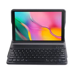 Перевернутая крышка и клавиатура Bluetooth Yimgotta DY-T510 для Samsung TabA10.1(2019)T510/T515 цена и информация | Чехлы для планшетов и электронных книг | 220.lv