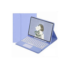 Yimgotta TY209C цена и информация | Чехлы для планшетов и электронных книг | 220.lv