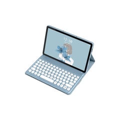 Yimgotta PS-M5124R цена и информация | Чехлы для планшетов и электронных книг | 220.lv