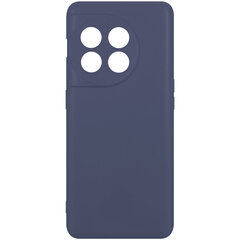 Etuo OnePlus 11 цена и информация | Чехлы для телефонов | 220.lv