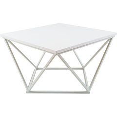 Кофейный столик Curved 60 см белый цена и информация | Журнальные столики | 220.lv