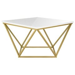 Кофейный столик Curved 60 золото белый лак. цена и информация | Журнальные столики | 220.lv