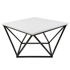 Кофейный столик Curved 60 см черно-белый цена и информация | Журнальные столики | 220.lv
