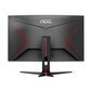 AOC Monitor Spēļu C27G2E BK (C27G2E/BK) цена и информация | Monitori | 220.lv