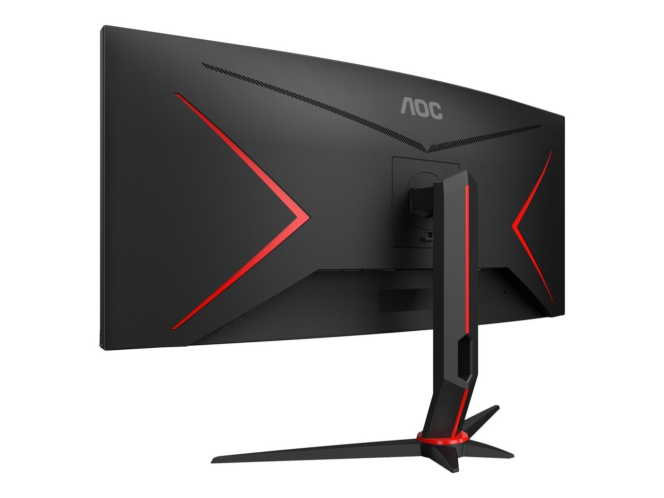 AOC CU34G2XP/BK cena un informācija | Monitori | 220.lv