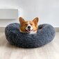 Gulta suņiem Pagmil, 60x60 cm, pelēka cena un informācija | Suņu gultas, spilveni, būdas | 220.lv