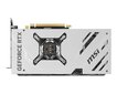 MSI GeForce RTX 4070 Ti Super Ventus 2X White OC цена и информация | Videokartes (GPU) | 220.lv