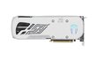 Zotac Gaming GeForce RTX 4070 Ti Super Trinity OC White Edition ZT-D40730Q-10P cena un informācija | Videokartes (GPU) | 220.lv