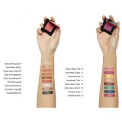 Acu ēnas Shiseido Pop Powdergel Eye Shadow, 04 Sube Sube Beige, 2.2 g cena un informācija | Acu ēnas, skropstu tušas, zīmuļi, serumi | 220.lv