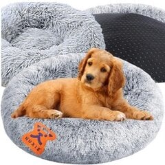 Подушка для собаки Foxter Animals, бежевая / оттенки серого, 65x65 см цена и информация | Лежаки, домики | 220.lv