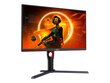 AOC Q27G3XMN/BK 27inch 2560x1440 IPS cena un informācija | Monitori | 220.lv