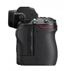 Nikon Z 7ii + Nikkor Z 24–120 mm f/ 4 s cena un informācija | Digitālās fotokameras | 220.lv