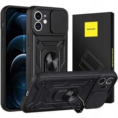 SC Camring iPhone 12 mini melns цена и информация | Чехлы для телефонов | 220.lv