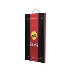 Защитное стекло дисплея 6D Samsung A057 A05s черное цена и информация | Защитные пленки для телефонов | 220.lv