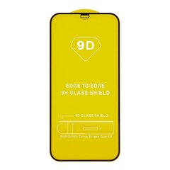 LCD aizsargstikls 9D Full Glue Samsung A057 A05s melns цена и информация | Защитные пленки для телефонов | 220.lv
