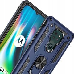 Motorola Moto G9 Play/E7 Plus SkyBlue Back Case by Spacecase цена и информация | Чехлы для телефонов | 220.lv