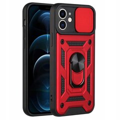 SC Camring iPhone 12 sarkanais цена и информация | Чехлы для телефонов | 220.lv