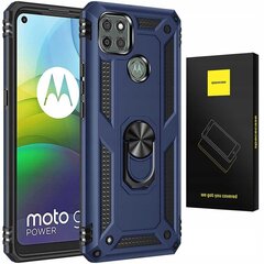 SC Gredzena NX Motorola Moto G9 Power zils цена и информация | Чехлы для телефонов | 220.lv