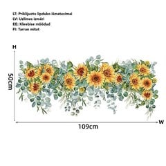 Наклейка интерьерная Подсолнухи цена и информация | Декоративные наклейки | 220.lv
