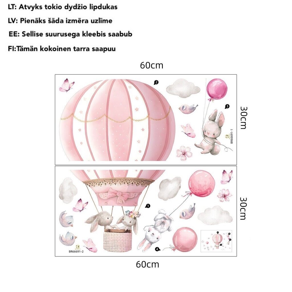 Bērnu sienas uzlīme, Gaisa balons ar trušiem cena un informācija | Dekoratīvās uzlīmes | 220.lv