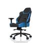 spēļu, biroja krēsls - melns/melns pl6000 cena un informācija | Biroja krēsli | 220.lv