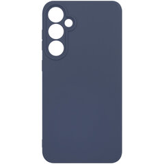 Samsung Galaxy S23 FE - чехол для телефона Ultra Slim - прозрачный цена и информация | Чехлы для телефонов | 220.lv