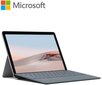 Microsoft Surface Go 2 4425Y STZ-00003 цена и информация | Planšetdatori | 220.lv