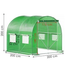 Dārza siltumnīca Springos GT0001, 4 m2, (2x2x2 m) cena un informācija | Siltumnīcas | 220.lv