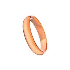 Обручальное кольцо цена и информация | Кольца | 220.lv