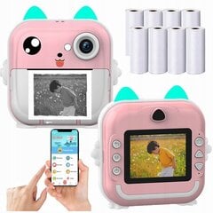 Momenta kamera bērniem, rozā cena un informācija | Momentfoto kameras | 220.lv