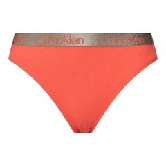 Трусики женские Calvin Klein 84743, разные цвета, 3 шт. цена и информация | Женские трусики | 220.lv
