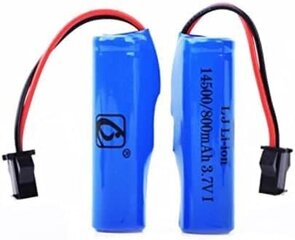 2-daļīgas augstas veiktspējas uzlādējamas rezerves baterijas - Li-ion 3,7 V 800 mAh цена и информация | Дроны | 220.lv