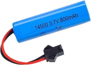 1 gab. augstas veiktspējas uzlādējams rezerves akumulators - Li-ion 3,7 V 800 mAh цена и информация | Дроны | 220.lv