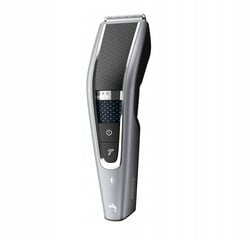 Philips HC5650/15 цена и информация | Машинки для стрижки волос | 220.lv