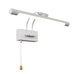 LED apgaismojums vannas istabā 12w 4000k balta цена и информация | Монтируемые светильники, светодиодные панели | 220.lv