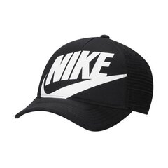 Nike bērnu cepure FB5363*010, melns 196606810317 cena un informācija | Cepures, cimdi, šalles zēniem | 220.lv